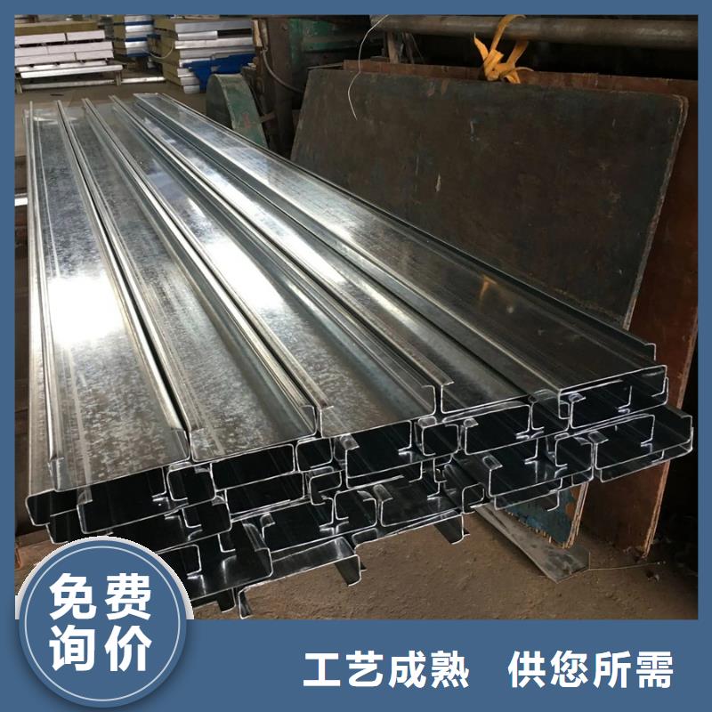 钢结构C型钢生产厂家优惠多