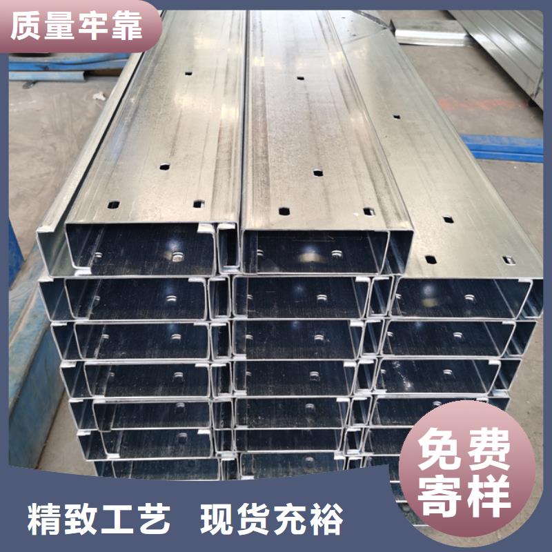 批发价格【苏沪】C型钢09CuPCrNiA钢板热销产品