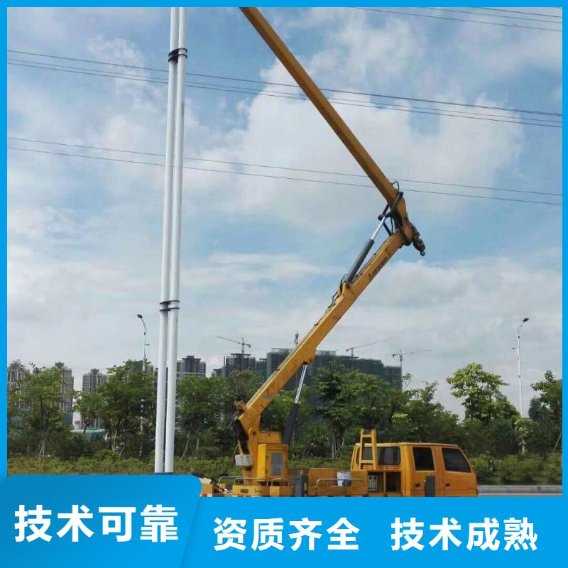高空车 【吊篮登高车】遵守合同-服务区域包括张家界|岳阳|湘西|怀化|永州|长沙|益阳等-产品视频
