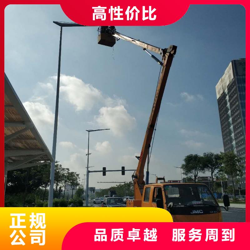 高空车 【吊篮登高车】遵守合同-服务区域包括张家界|岳阳|湘西|怀化|永州|长沙|益阳等-产品视频