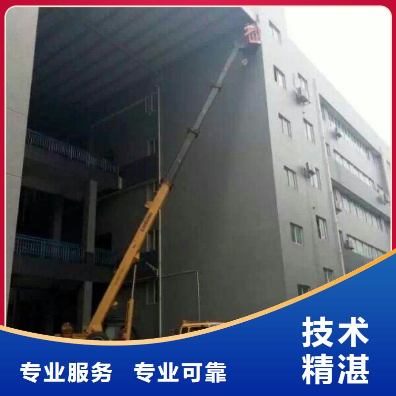 顺捷升降车_【高空车】