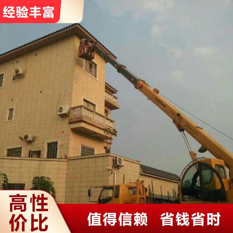 顺捷【 升降车-云梯车专业团队】-业务覆盖区域|龙海|华安|福州|龙岩|莆田|宁德|泉州|厦门-云商赢企