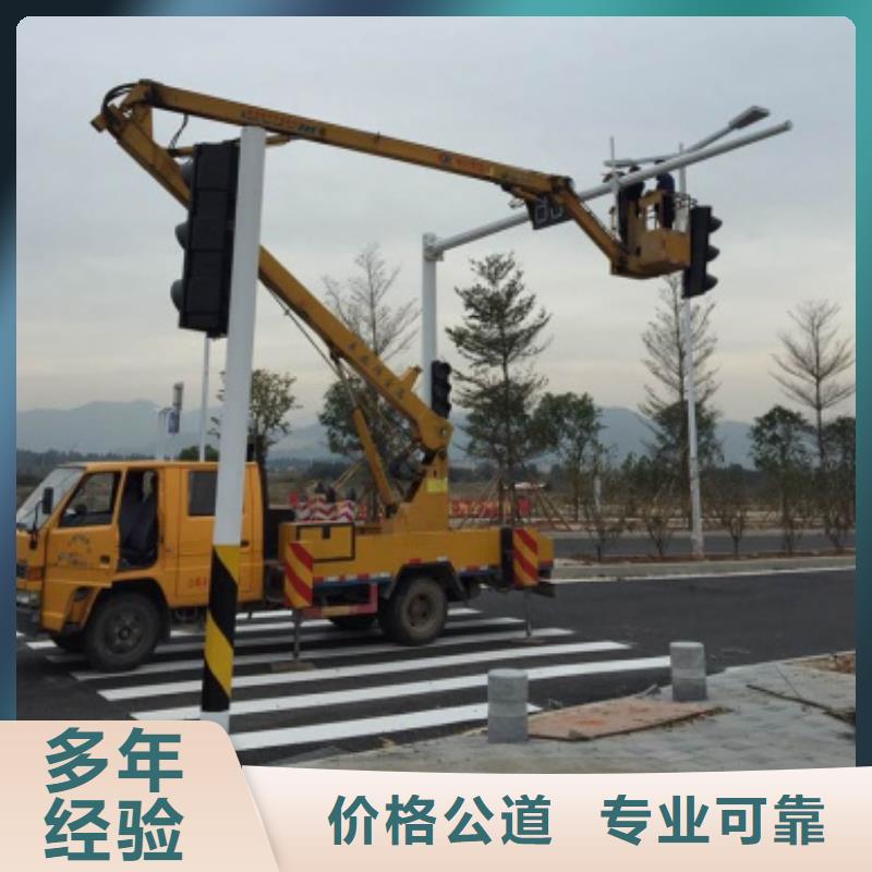 |玄武|白下|无锡|扬州|盐城|南通顺捷【升降车】_高空车技术可靠