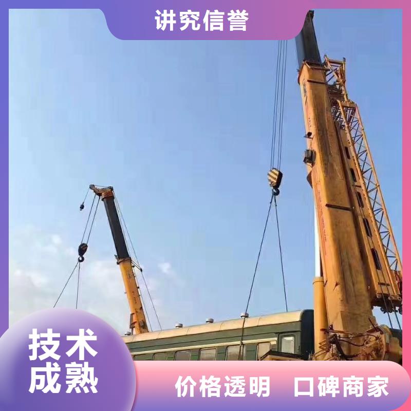 路灯车【升降车】经验丰富-服务区域包括内黄|滑县|洛阳|新乡|三门峡|濮阳|鹤壁|南阳|开封等-产品视频