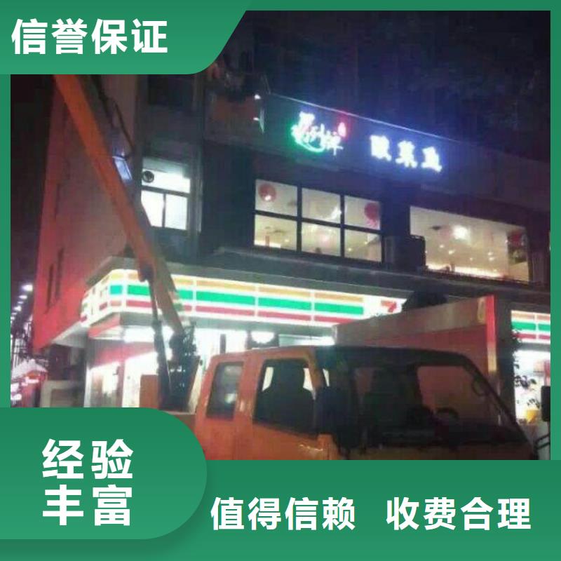 路灯车实力团队