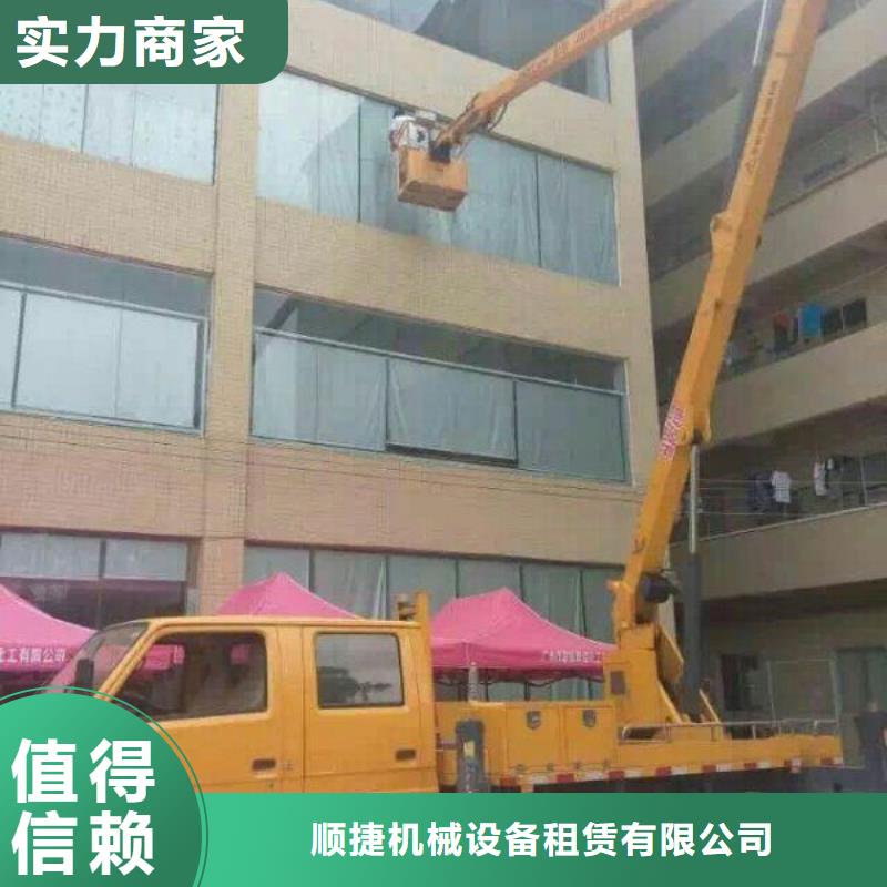 路灯车【升降车】经验丰富-服务区域包括内黄|滑县|洛阳|新乡|三门峡|濮阳|鹤壁|南阳|开封等-产品视频