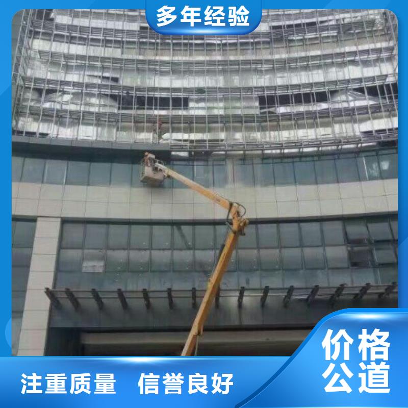 【 路灯车_升降车专业】-顺捷机械设备租赁(常德市分公司)