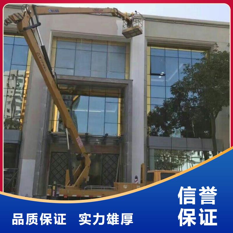路灯车【升降车】经验丰富-服务区域包括内黄|滑县|洛阳|新乡|三门峡|濮阳|鹤壁|南阳|开封等-产品视频
