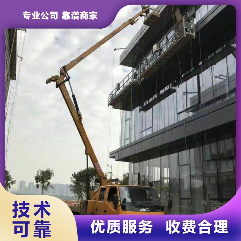 路灯车【升降车】经验丰富-服务区域包括内黄|滑县|洛阳|新乡|三门峡|濮阳|鹤壁|南阳|开封等-产品视频