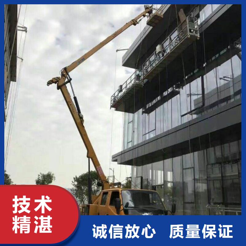 【 路灯车_升降车专业】-顺捷机械设备租赁(常德市分公司)