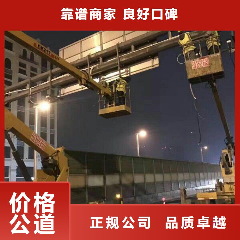 路灯车实力团队