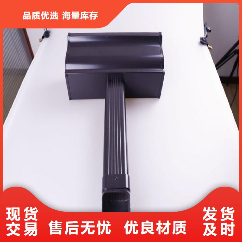 《雨宁》万宁市8K型材天沟产品介绍