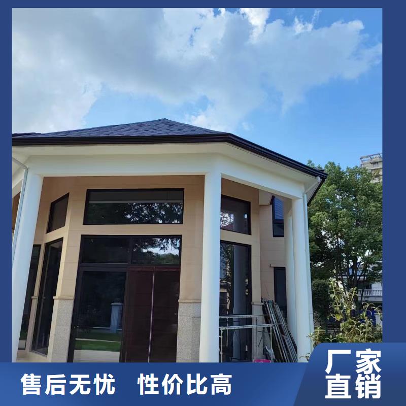 #金属檐槽#实力强