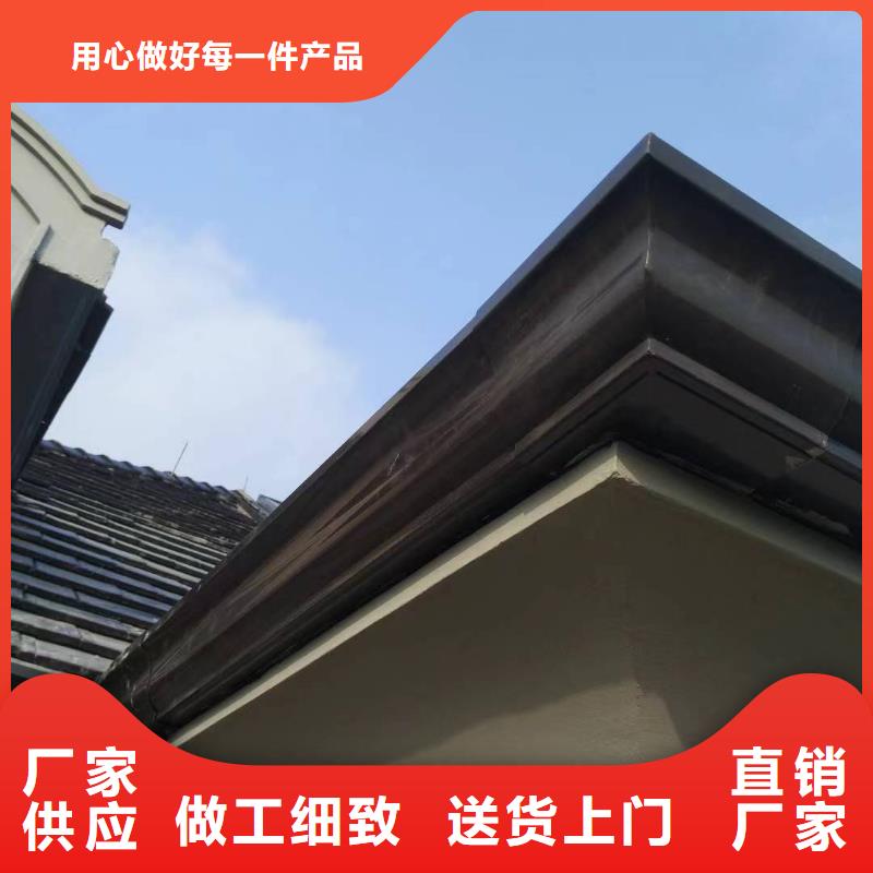 金属落水管制作厂家