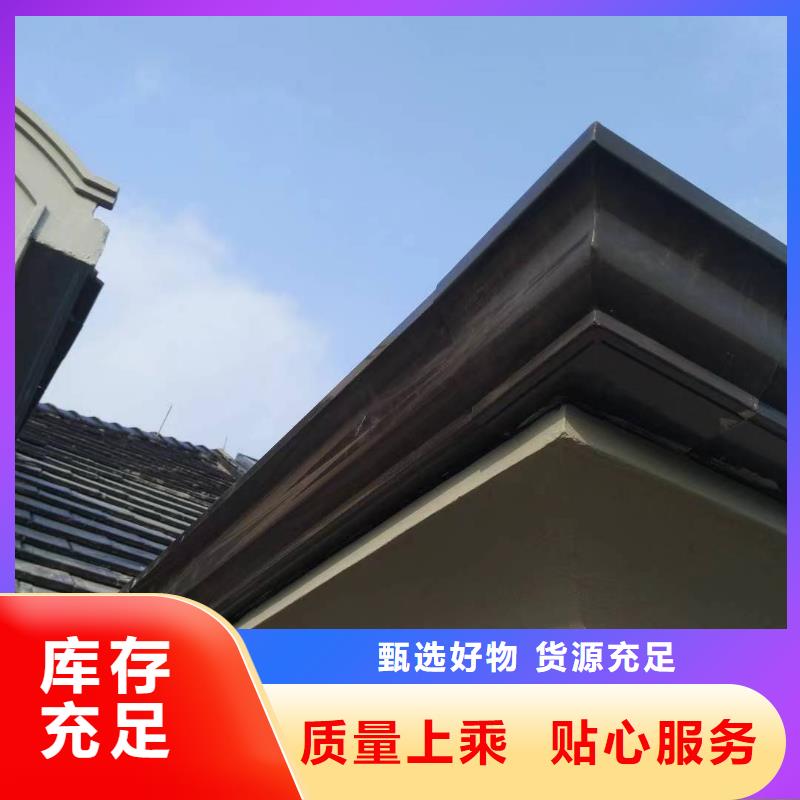 天沟,成品天沟实时报价