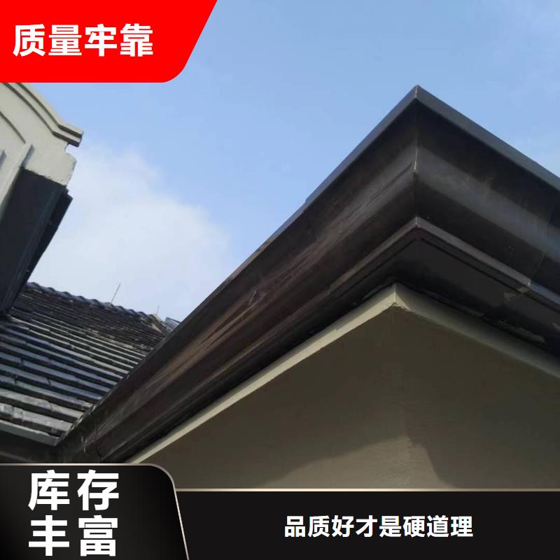 【天沟】学校屋檐排水敢与同行比质量