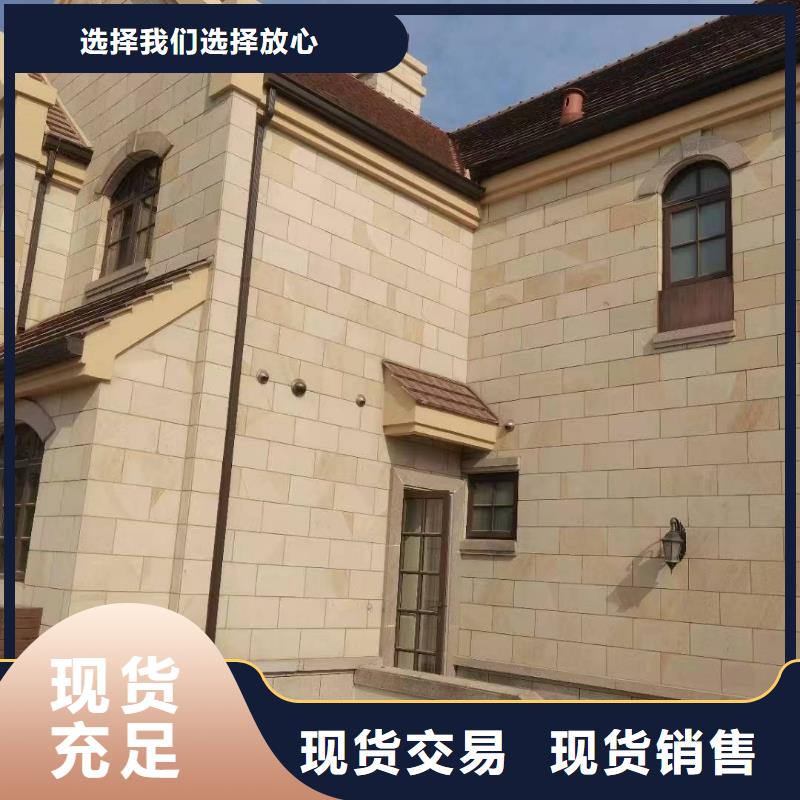 铝合金雨水槽靠谱厂家