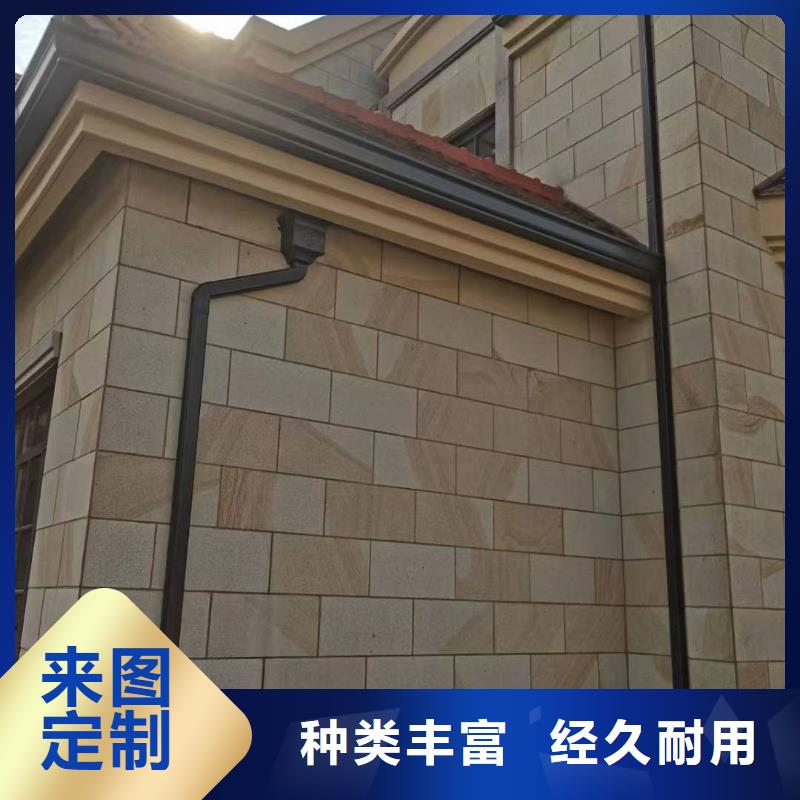 铝合金落水管值得信赖