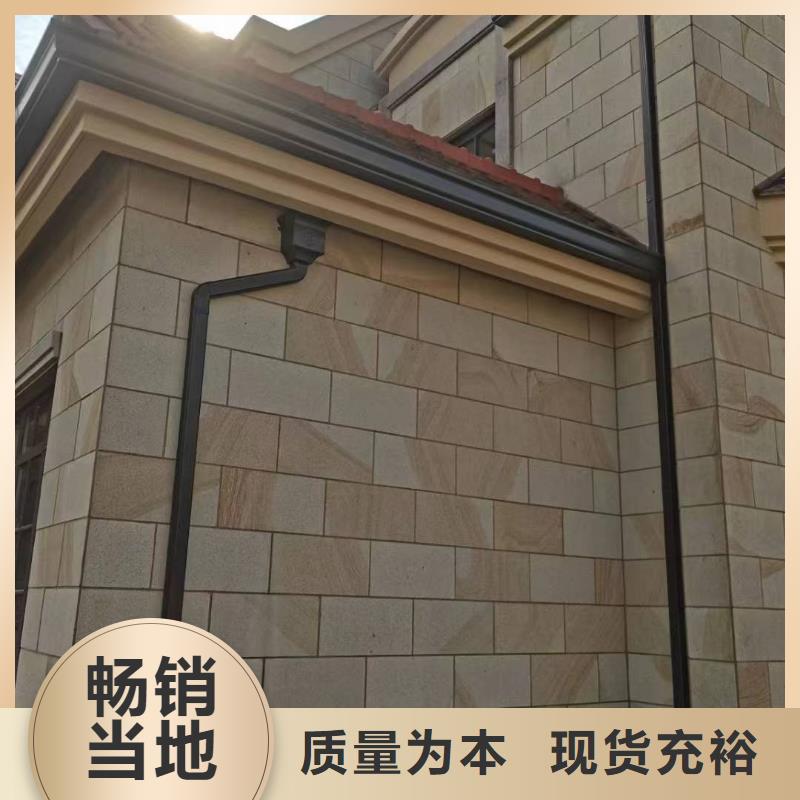 成品檐沟批发零售-定做_盛铖建材科技有限公司