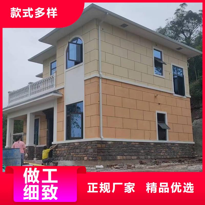 pvc雨水槽 厂家直销pvc雨水槽