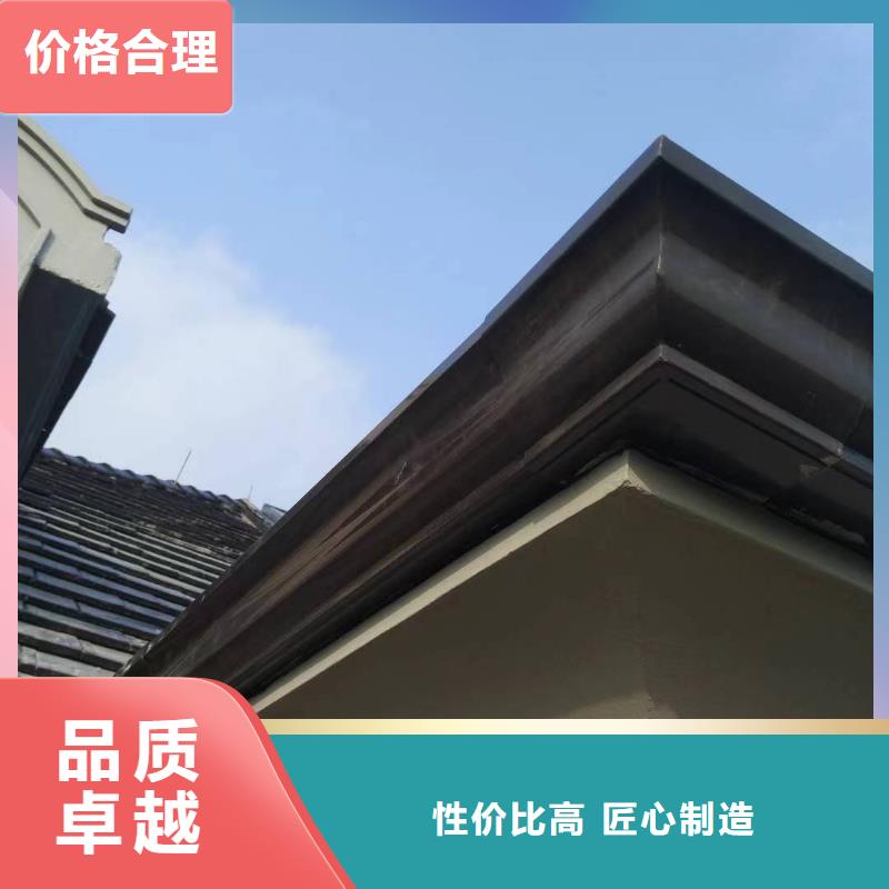 供应屋檐雨水槽_诚信企业