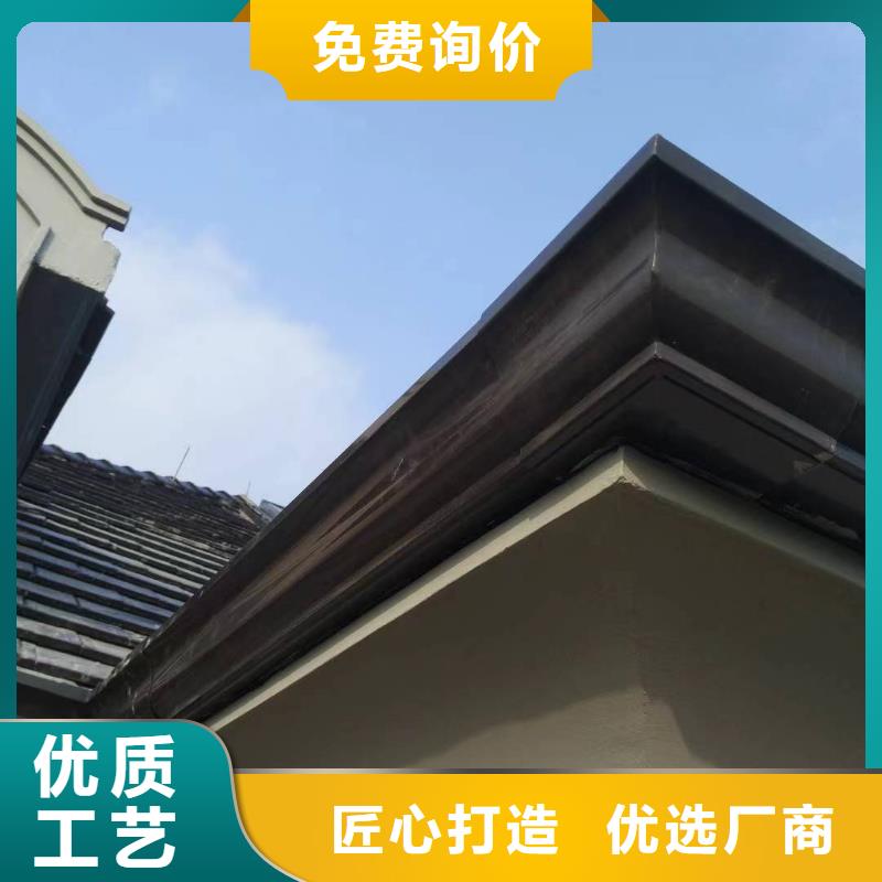  天沟品质信得过