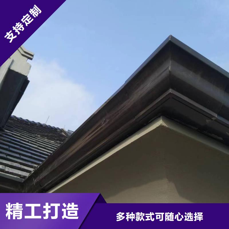  天沟厂家直销直供