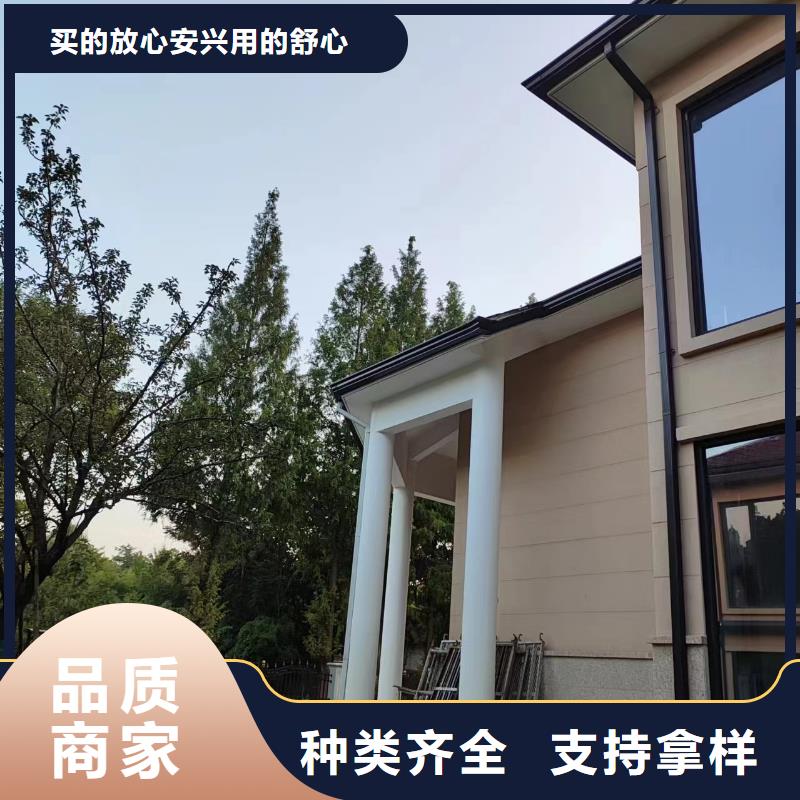天沟品质信得过