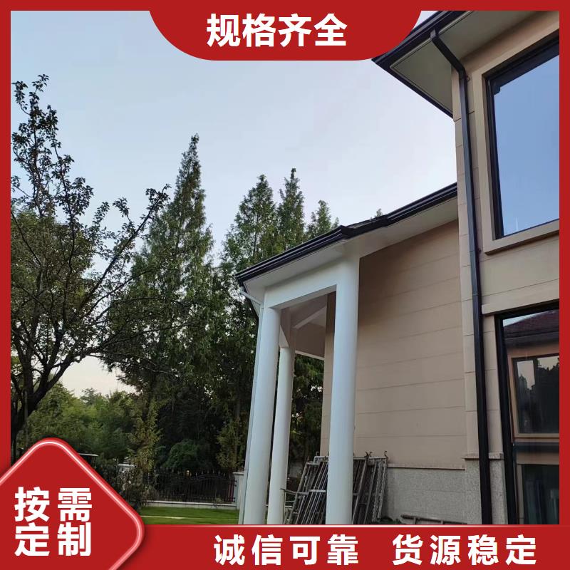  天沟专注生产N年