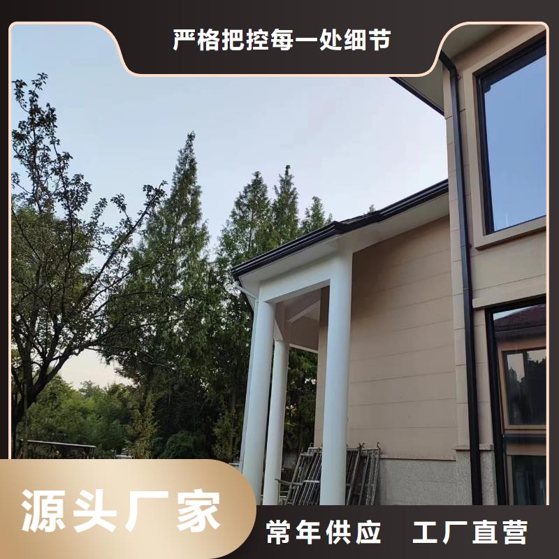 金属圆形雨水管订制