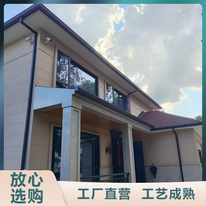欢迎访问-别墅檐沟厂家