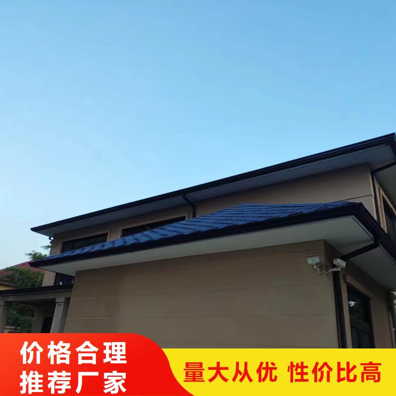  天沟厂家采购