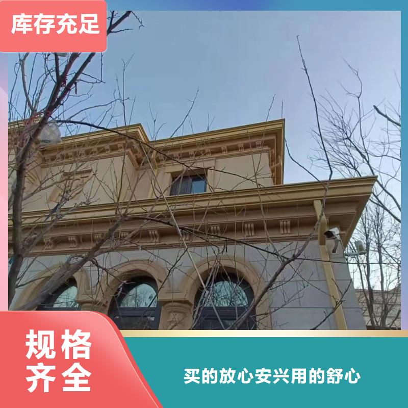 成品檐槽信赖