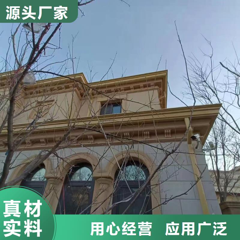 别墅雨水管采购