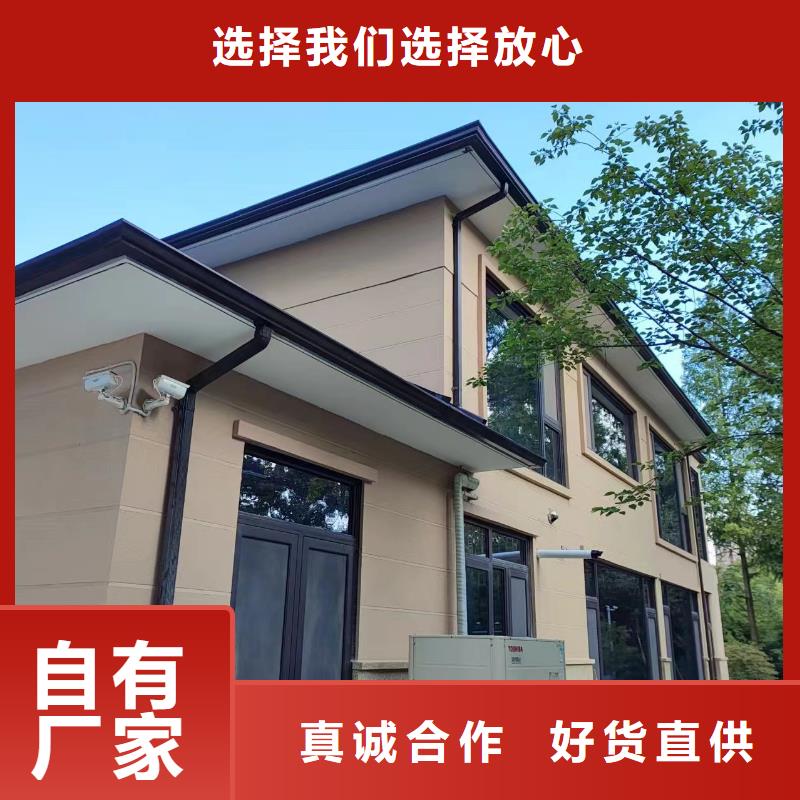 天沟工厂直销