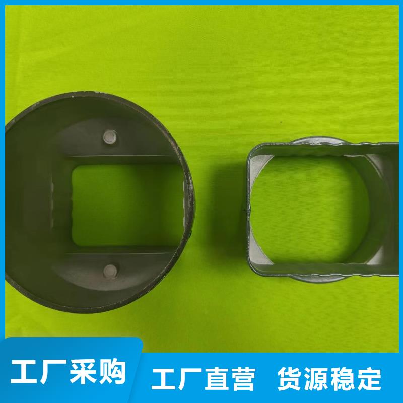 成品天沟落水系统厂家自营