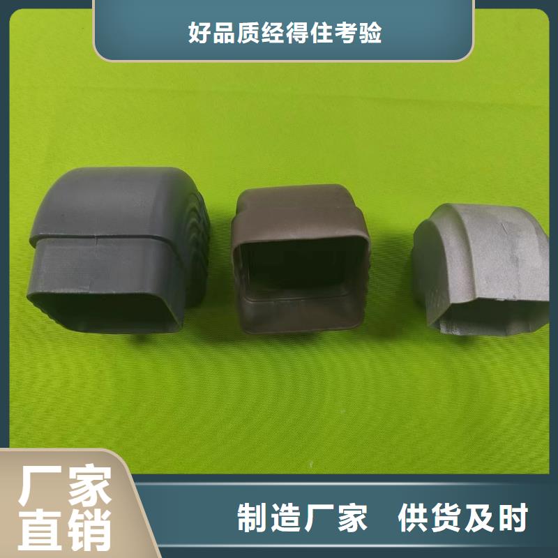 成品天沟6寸金属雨水槽订制批发