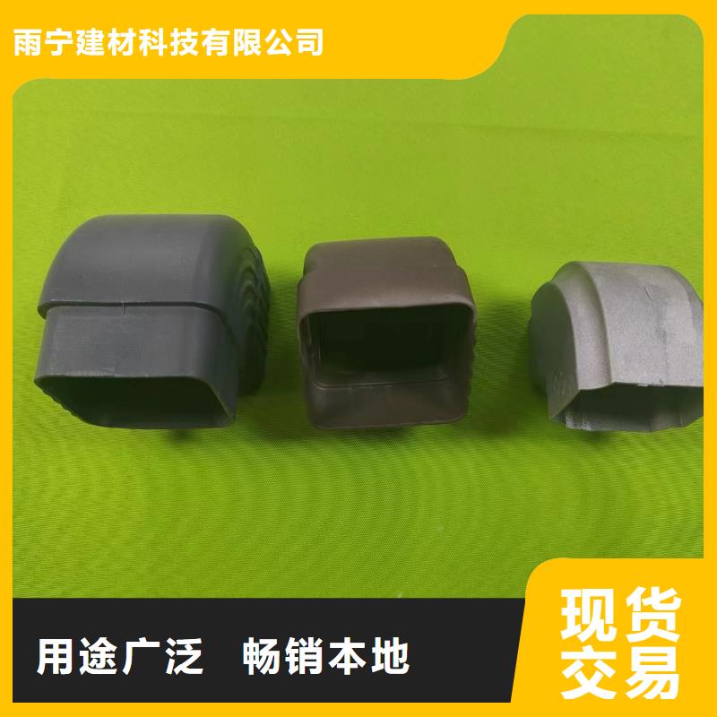 成品天沟【别墅雨水管】厂家十分靠谱