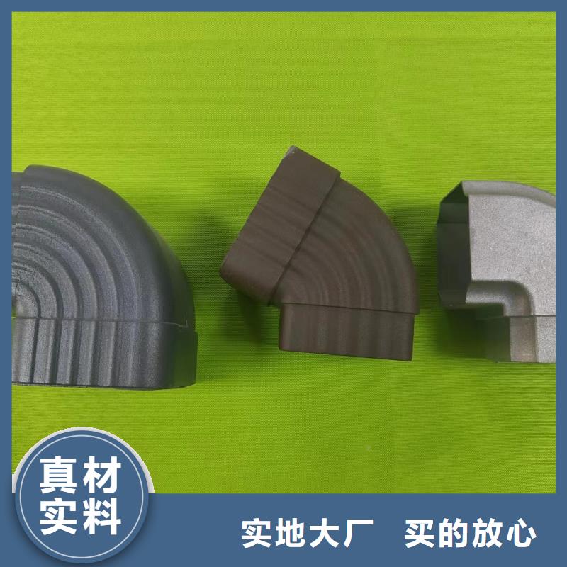 别墅铝合金天沟落水系统施工队伍