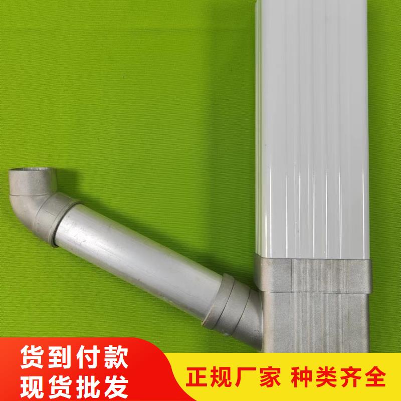 成品天沟_天沟彩铝精选厂家好货