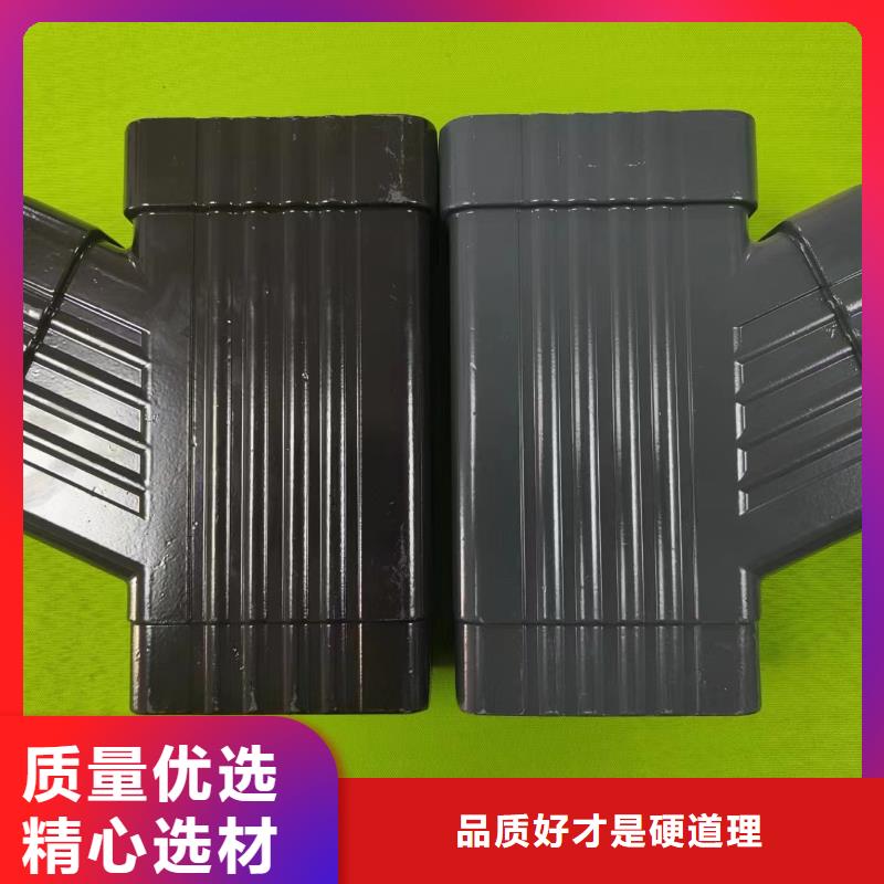  成品天沟自有厂家