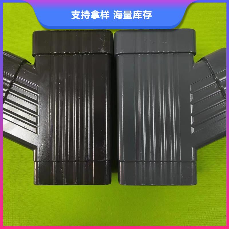  成品天沟专业生产制造厂