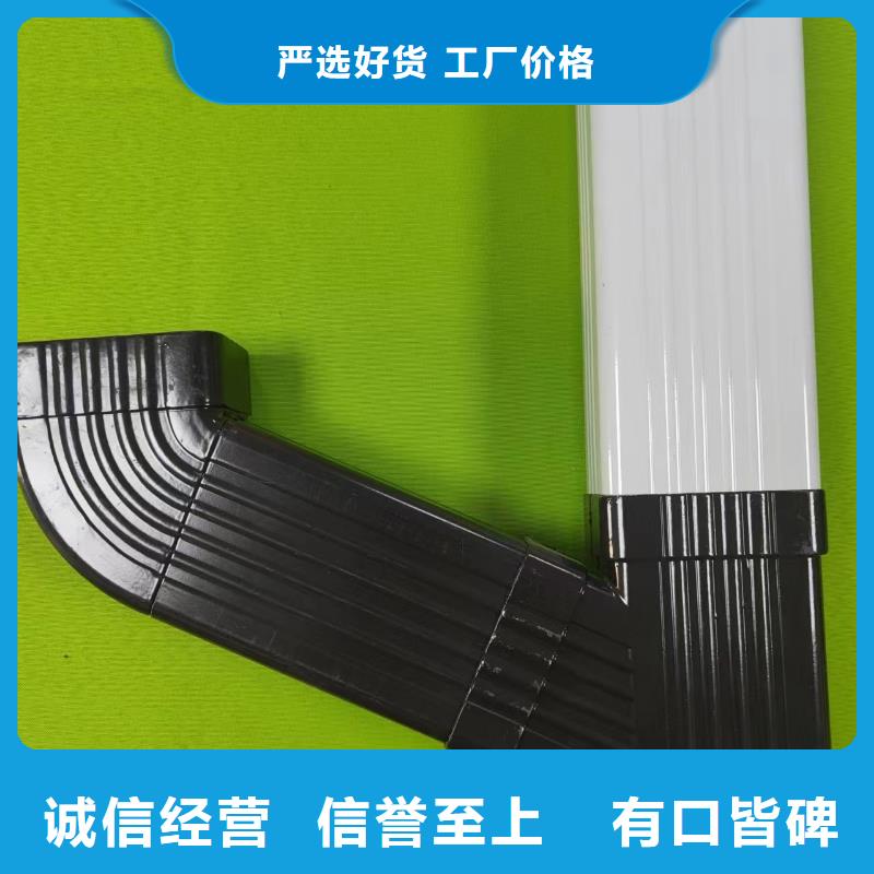 成品天沟金属雨水槽多年经验值得信赖