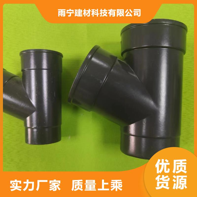 成品天沟铝合金檐沟配件适用范围广