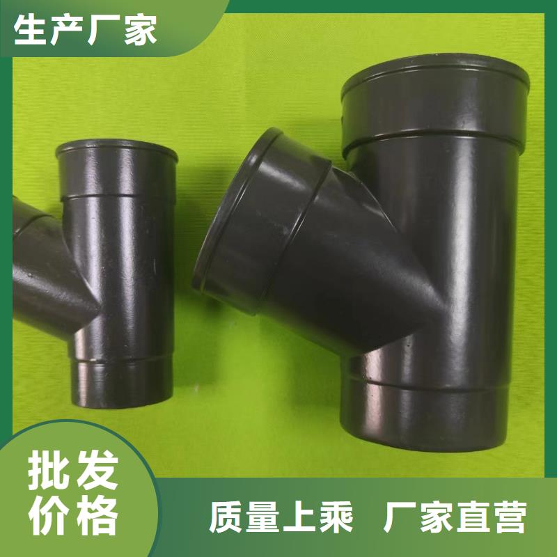 【成品天沟成品铝合金雨水槽优质材料厂家直销】