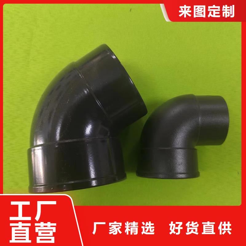成品天沟厂家