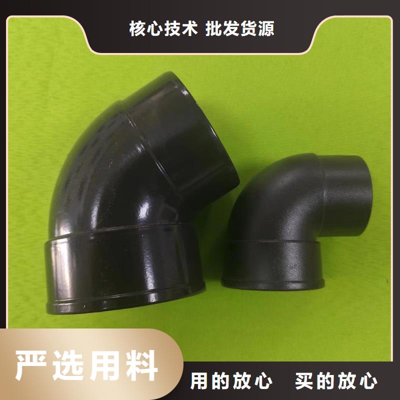 成品天沟厂家采购