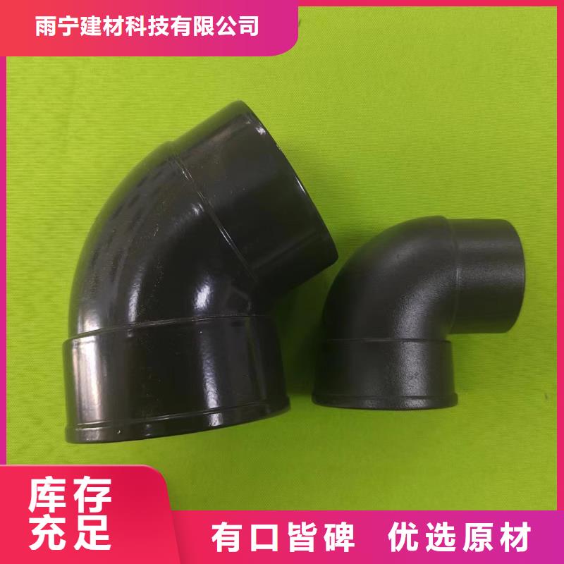 成品天沟精工打造