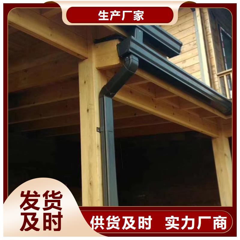 【成品天沟】 天沟分类和特点|枝江|猇亭|武汉|黄冈|随州|恩施|鄂州|孝感|咸宁39065.com
