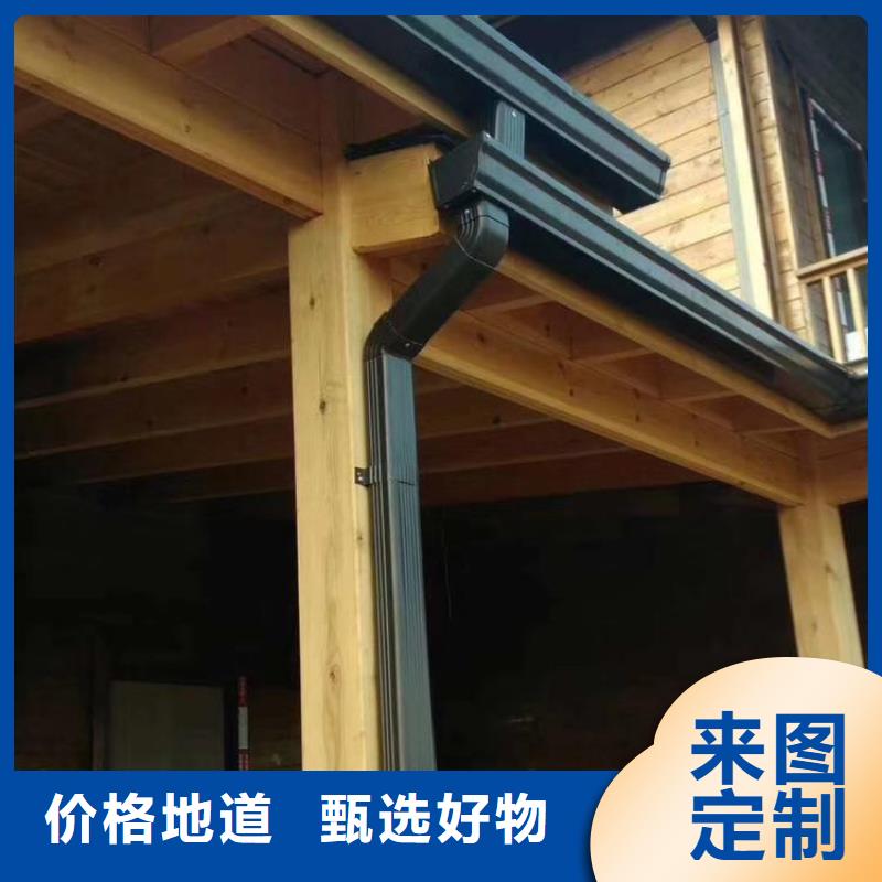 成品天沟工厂认证